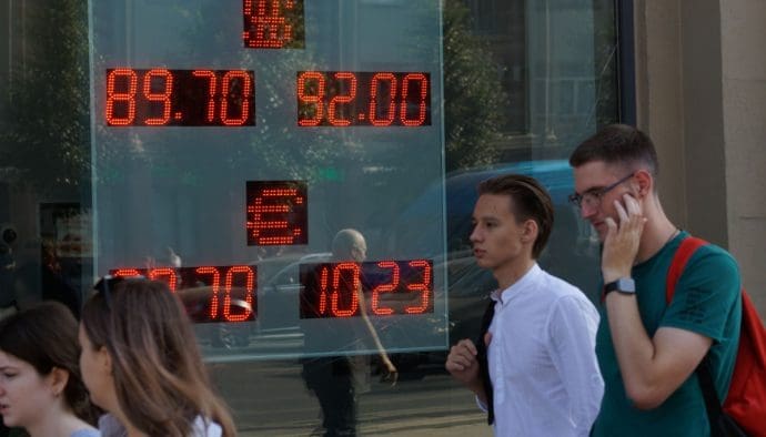 Russen dürfen endlich in Bitcoin-Fonds investieren, aber es ist „nicht das echte Geschäft“