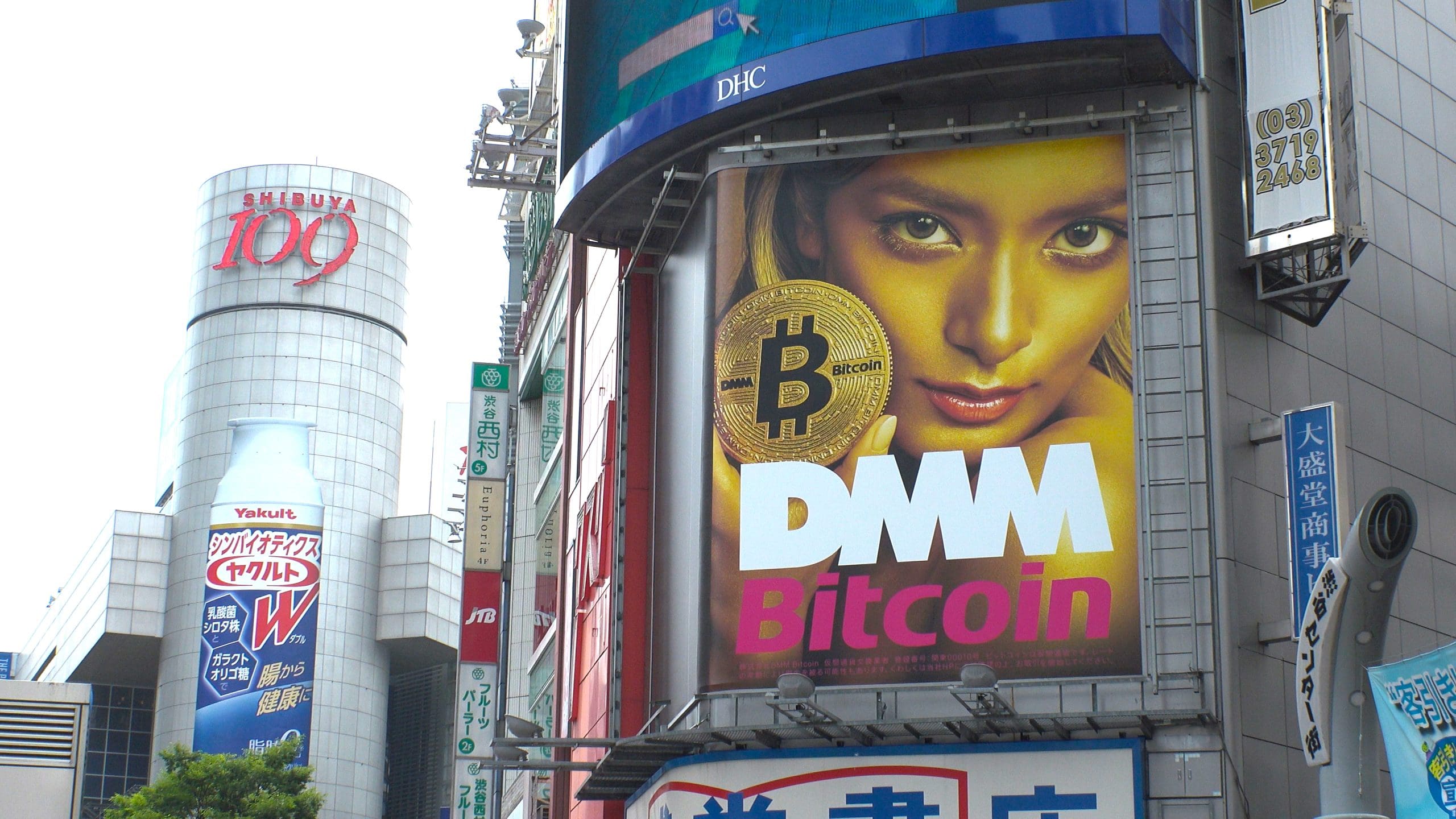 Strengere Regeln für Krypto in Japan: Das kannst du erwarten
