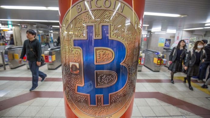 Bitcoin unter Druck bei Japans Zinserhöhung