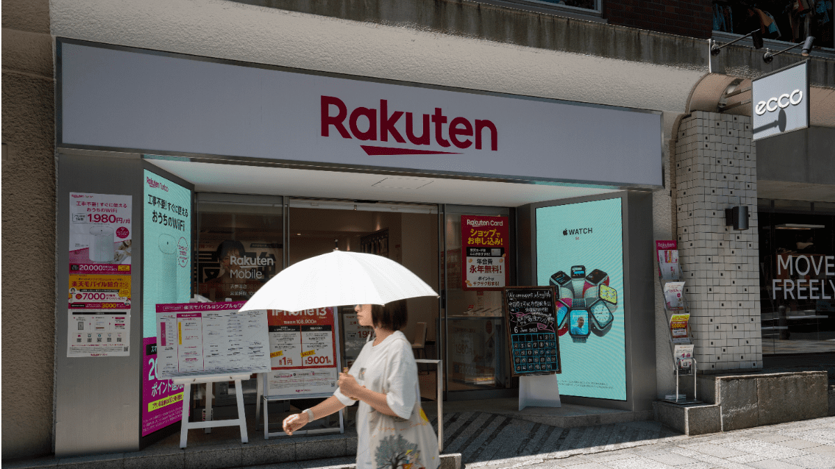 XRP d&eacute;barque sur Rakuten et touche 44 millions d&rsquo;utilisateurs
